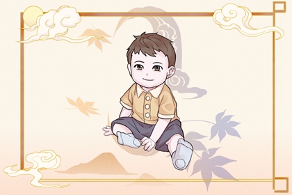 日历吉时|日历表日历|万年日历查询