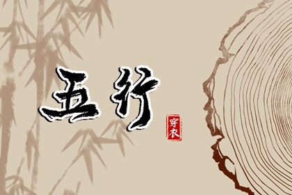 农历日历查询|今天农历是几号|今天农历多少号