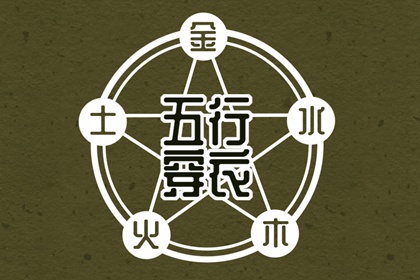 黄历万年历黄道吉日_万年历 黄道吉日_日历黄道吉日2026年