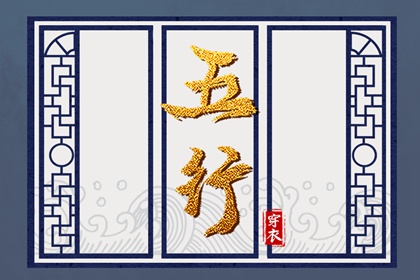 日历2026年查询 日历2026年 老黄历万年日历