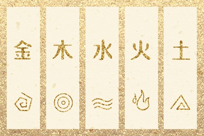 黄道吉日万年历 日历表2026年黄道吉日 黄道吉日吉时