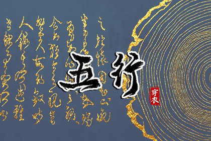 日历网_日历吉日_日历查询表