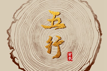 日历2026年黄道吉日_万年历黄道吉日2026_黄历2026黄道吉日