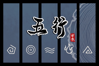 黄历2026黄道吉日|搬家的黄道吉日|日历黄道吉日2026年