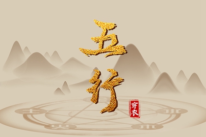 2026老黄历黄道吉日查询,老黄历2026年黄道吉日,万年历查询黄道吉日