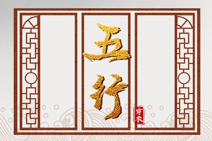 黄道吉日吉时查询,万年历 黄道吉日,老皇历黄道吉日